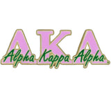 AKA Greek Letter Script Lapel Pin - Alpha Kappa Alpha