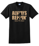 Always Reppin' - Alpha Phi Alpha