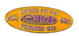 Omega Psi Phi Oval Founded Lapel Pin