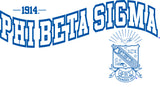 Phi Beta Sigma Wavy T-Shirt