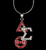 Delta Sigma Theta New Member Package