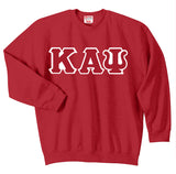 Kappa Greek 3 Letter Embroidered Crewneck Sweatshirt  - Kappa Alpha Psi