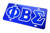 Phi Beta Sigma Greek Lettered License Plate