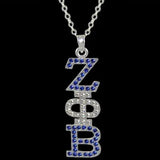 Zeta Phi Beta Crystal Necklace