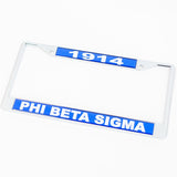 Phi Beta Sigma Fraternity, Incorporated 1914 Car License Plate Frame. At the top: 1914 founding year and bottom: wording Phi Beta Sigma. Metal frame. Quality!