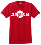 Kappa JAPAN T-Shirt - Kappa Alpha Psi