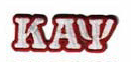 Kappa Small Connected Greek Letters Patch - Kappa Alpha Psi