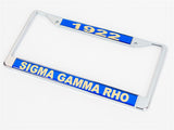 Sigma Gamma Rho Sorority, Incorporated vanity license plate cover. The design includes the Founding year 1922 (top) and Sigma Gamma Rho (bottom). The letters and numbers are gold w/ royal blue background. Metal Frame!