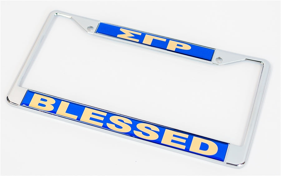 SGRho Blessed Mirrored License Plate Frame-Sigma Gamma Rho