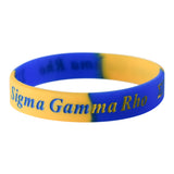 Sigma Gamma Rho Tie Dye Silicone Wristband / Bracelet