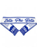Zeta Phi Beta 1920 Knit Scarf