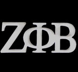 Zeta Phi Beta Silver Greek Letter Lapel Pin