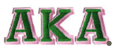 AKA Individual 3 Letter Patch Set - Alpha Kappa Alpha