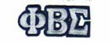 Sigma Small Connected Greek Letter Patch - Phi Beta Sigma