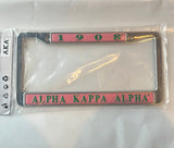 Pink 1908 AKA Plate Frame- Alpha Kappa Alpha