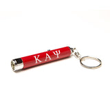 Kappa Alpha Psi Torch Light Keychain