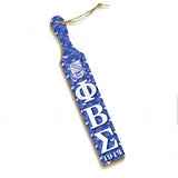 Sigma Graphic Paddle- Phi Beta Sigma